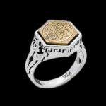 انگشتر حرز امام جواد (ع) نقره مردانه و زنانه طرح شش ضلعی "صلوات" + تربت امام حسین (ع) - Image 5