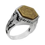 انگشتر حرز امام جواد (ع) نقره مردانه و زنانه طرح شش ضلعی پنجتن + تربت امام حسین (ع)