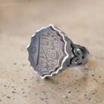 انگشتر عقیق کبود یمنی نقره مردانه طرح یا اباصالح المهدی - Image 3