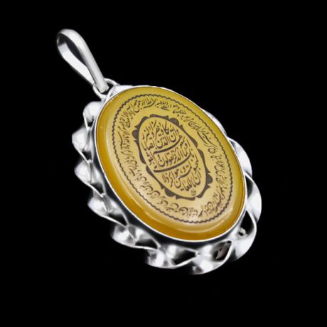 گردنبند شرف الشمس زنانه و مردانه دست ساز نقره طرح پیچک "و ان یکاد و آیت الکرسی" + حکاکی