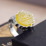 انگشتر شرف الشمس نقره مردانه طرح شمسه "حسبی الله" + حکاکی - Image 10