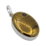 گردنبند حدید صینی نقره طرح دور ساده "سوره یاسین" + حرز امام جواد (ع) + تربت امام حسین (ع)