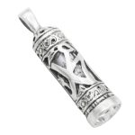 گردنبند حرز امام جواد (ع) نقره طرح یا محمد (ص)