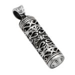 گردنبند حرز امام جواد (ع) نقره طرح جامع الاحراز