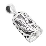 گردنبند حرز امام جواد (ع) نقره طرح صیام