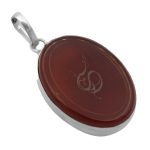 گردنبند عقیق سرخ نقره زنانه و مردانه طرح "زیارت عاشورا" + حرز امام جواد (ع) + تربت امام حسین (ع)