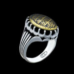 انگشتر حدید صینی نقره مردانه طرح سوره حمد