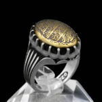 انگشتر حدید صینی نقره مردانه طرح سوره حمد - Image 4
