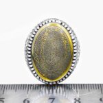 انگشتر حدید صینی نقره مردانه طرح "آیت الکرسی" - Image 3