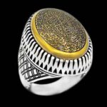 انگشتر حدید صینی نقره مردانه طرح "آیت الکرسی"