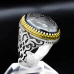 انگشتر حدید صینی نقره مردانه طرح دور طلایی آیت الکرسی - Image 3