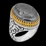 انگشتر حدید صینی نقره مردانه طرح دور طلایی آیت الکرسی