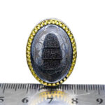 انگشتر حدید صینی نقره مردانه طرح دور طلایی آیت الکرسی - Image 2