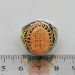 انگشتر عقیق سرخ یمنی نقره مردانه طرح دور طلایی "یا حسین ابن علی (ع)" - Image 3