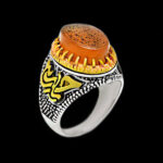 انگشتر عقیق سرخ یمنی نقره مردانه طرح دور طلایی "یا حسین ابن علی (ع)"