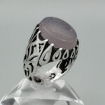 انگشتر عقیق کبود نقره مردانه طرح یارقیه (س) - Image 4