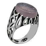 انگشتر عقیق کبود نقره مردانه طرح یارقیه (س)