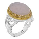 انگشتر عقیق کبود نقره مردانه طرح دور طلایی "الملک لله"