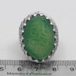 انگشتر عقیق سبز نقره مردانه طرح "علی ولی الله (ع)" - Image 2