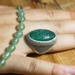 انگشتر عقیق سبز نقره مردانه طرح یا حسن مجتبی (ع) - Image 2