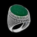 انگشتر عقیق سبز نقره مردانه طرح یا حسن مجتبی (ع)