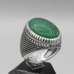 انگشتر عقیق سبز نقره مردانه طرح یا حسن مجتبی (ع) - Image 4