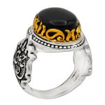 انگشتر عقیق مشکی نقره مردانه طرح دور طلایی یا حسین ابن علی (ع)