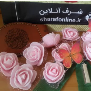 تاثیرات حرز امام جواد برای افزایش رزق و روزی