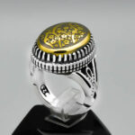 انگشتر حدید صینی نقره مردانه طرح "لبیک یا حسین (ع)" - Image 2