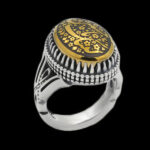 انگشتر حدید صینی نقره مردانه طرح "لبیک یا حسین (ع)" - Image 5