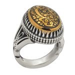 انگشتر حدید صینی نقره مردانه طرح "لبیک یا حسین (ع)"