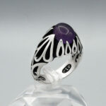 انگشتر آمیتیست نقره مردانه طرح شهریار - Image 2