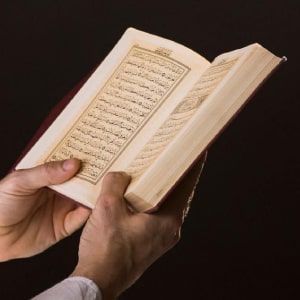 سریع‌ترین نذر برای ازدواج