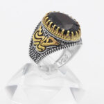 انگشتر گارنت الماس تراش نقره مردانه طرح دورطلایی فانتزی یا حسین (ع) - Image 2