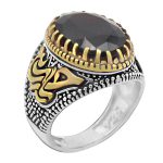 انگشتر گارنت الماس تراش نقره مردانه طرح دورطلایی فانتزی یا حسین (ع)