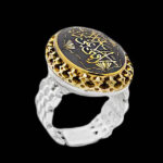 انگشتر حدید صینی نقره مردانه طرح دورطلایی "لا فتی الا علی لا سیف الا ذوالفقار"