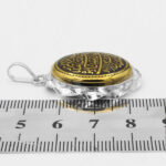 گردنبند حدید صینی نقره طرح پیچک "و ان یکاد" + حرز امام جواد (ع) + تربت امام حسین (ع) - Image 4