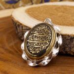 گردنبند حدید صینی نقره طرح پیچک "و ان یکاد" + حرز امام جواد (ع) + تربت امام حسین (ع) - Image 3