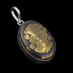 گردنبند حدید صینی نقره طرح دور ساده "آیت الکرسی" + حرز امام جواد (ع) + تربت امام حسین (ع) - Image 5