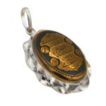 گردنبند حدید صینی نقره طرح پیچک "آیت الکرسی" + حرز امام جواد (ع) + تربت امام حسین (ع)