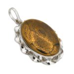 گردنبند حدید صینی نقره طرح پیچک  "اذکار متبرک" + حرز امام جواد (ع) + تربت امام حسین (ع)