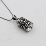 گردنبند حرز امام جواد (ع) نقره طرح فانتزی "الله" - Image 3