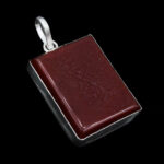 گردنبند عقیق سرخ نقره زنانه و مردانه طرح "و فی السماء رزقکم" + حرز امام جواد (ع) + تربت امام حسین (ع)