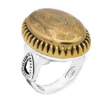 انگشتر حدید صینی نقره مردانه طرح دورطلایی "اذکار متبرکه"