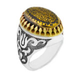 انگشتر حدید صینی نقره مردانه طرح دور طلایی "من یتق الله"