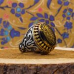 انگشتر حدید صینی نقره مردانه طرح دور طلایی "من یتق الله" - Image 3