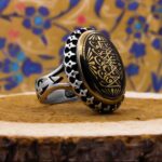 انگشتر حدید صینی نقره مردانه طرح "لا فتی الا علی (ع)" - Image 4