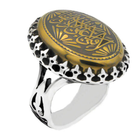 انگشتر حدید صینی نقره مردانه طرح "لا فتی الا علی (ع)"