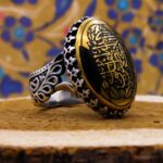 انگشتر حدید صینی نقره مردانه طرح "الا بذکر الله تطمئن القلوب" - Image 3