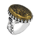 انگشتر حدید صینی نقره مردانه طرح "الا بذکر الله تطمئن القلوب"